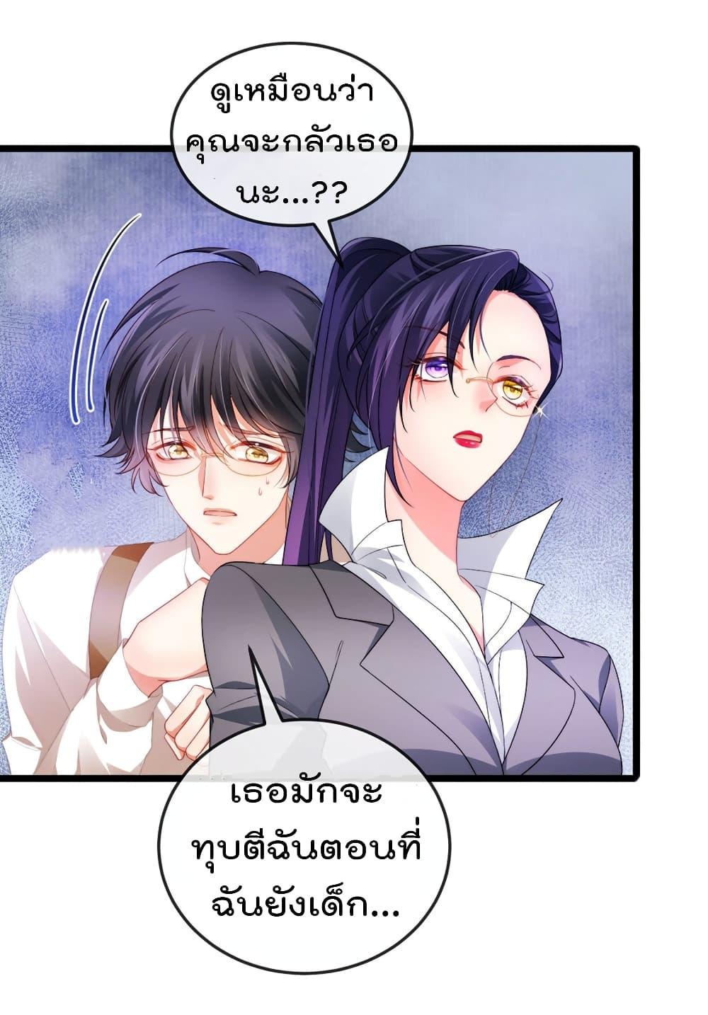 Manga-lc-com อ่านมังงะ อ่านการ์ตูน ออนไลน์ ฟรี One Hundred Ways to Abuse Scum ตอนที่ 1 2 3 4 5 6 7 8 9 10 11 12 13 14 ฟรี ไม่มีโฆษณา Manga-lc - อ่าน มังงะ อ่าน การ์ตูน ออนไลน์ อ่านมังงะ ฟรี