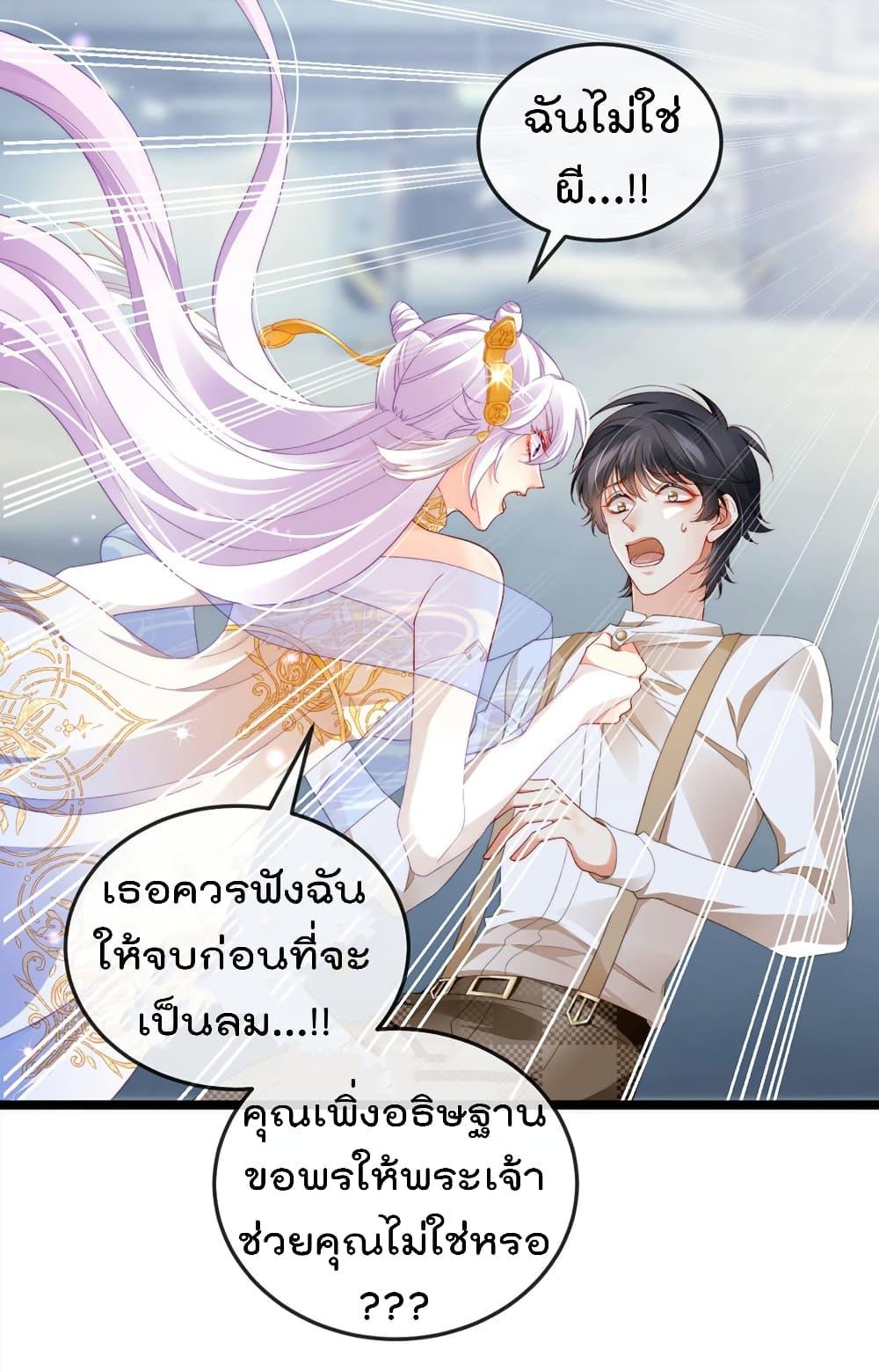 Manga-lc-com อ่านมังงะ อ่านการ์ตูน ออนไลน์ ฟรี One Hundred Ways to Abuse Scum ตอนที่ 1 2 3 4 5 6 7 8 9 10 11 12 13 14 ฟรี ไม่มีโฆษณา Manga-lc - อ่าน มังงะ อ่าน การ์ตูน ออนไลน์ อ่านมังงะ ฟรี