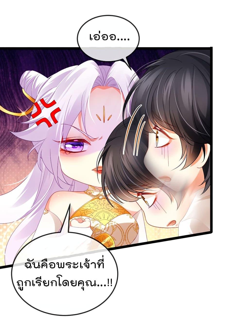 Manga-lc-com อ่านมังงะ อ่านการ์ตูน ออนไลน์ ฟรี One Hundred Ways to Abuse Scum ตอนที่ 1 2 3 4 5 6 7 8 9 10 11 12 13 14 ฟรี ไม่มีโฆษณา Manga-lc - อ่าน มังงะ อ่าน การ์ตูน ออนไลน์ อ่านมังงะ ฟรี
