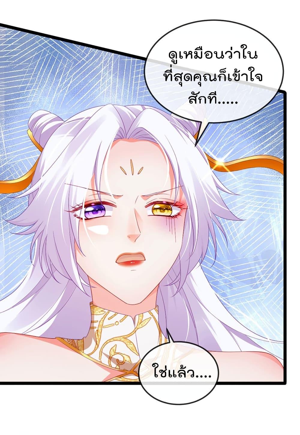 Manga-lc-com อ่านมังงะ อ่านการ์ตูน ออนไลน์ ฟรี One Hundred Ways to Abuse Scum ตอนที่ 1 2 3 4 5 6 7 8 9 10 11 12 13 14 ฟรี ไม่มีโฆษณา Manga-lc - อ่าน มังงะ อ่าน การ์ตูน ออนไลน์ อ่านมังงะ ฟรี