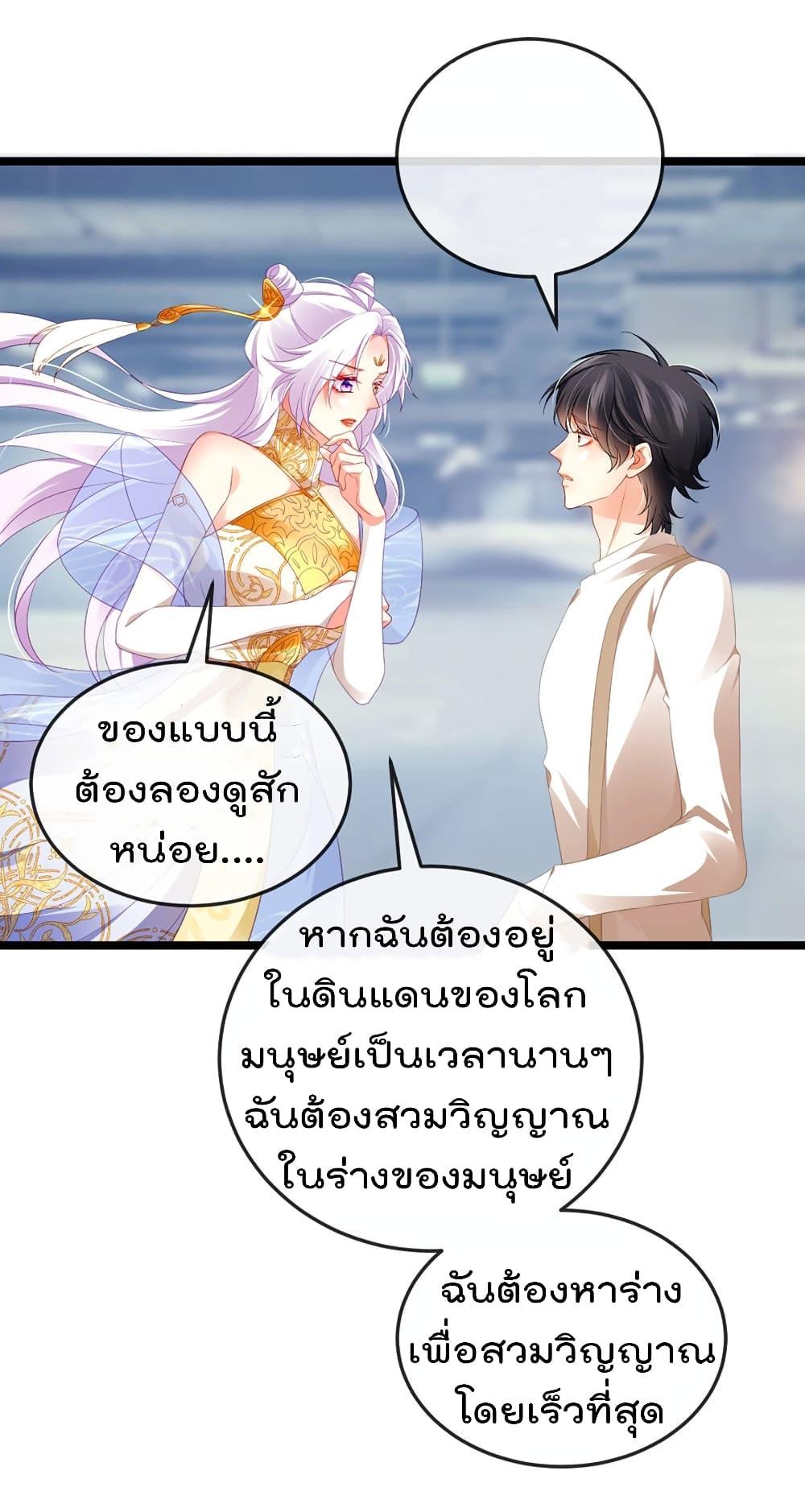 Manga-lc-com อ่านมังงะ อ่านการ์ตูน ออนไลน์ ฟรี One Hundred Ways to Abuse Scum ตอนที่ 1 2 3 4 5 6 7 8 9 10 11 12 13 14 ฟรี ไม่มีโฆษณา Manga-lc - อ่าน มังงะ อ่าน การ์ตูน ออนไลน์ อ่านมังงะ ฟรี