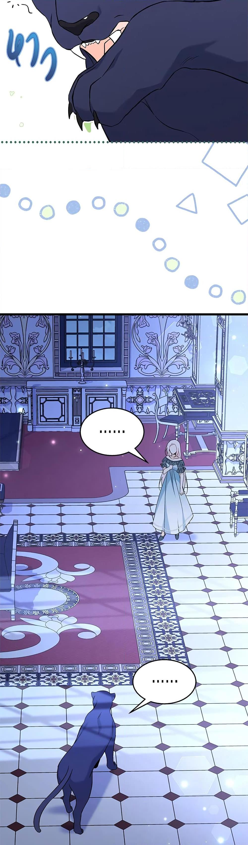 Manga-lc-com อ่านมังงะ อ่านการ์ตูน ออนไลน์ ฟรี The Symbiotic Relationship Between a Panther and a Rabbit ตอนที่ 1 2 3 4 5 6 7 8 9 10 11 12 13 14 ฟรี ไม่มีโฆษณา Manga-lc - อ่าน มังงะ อ่าน การ์ตูน ออนไลน์ อ่านมังงะ ฟรี