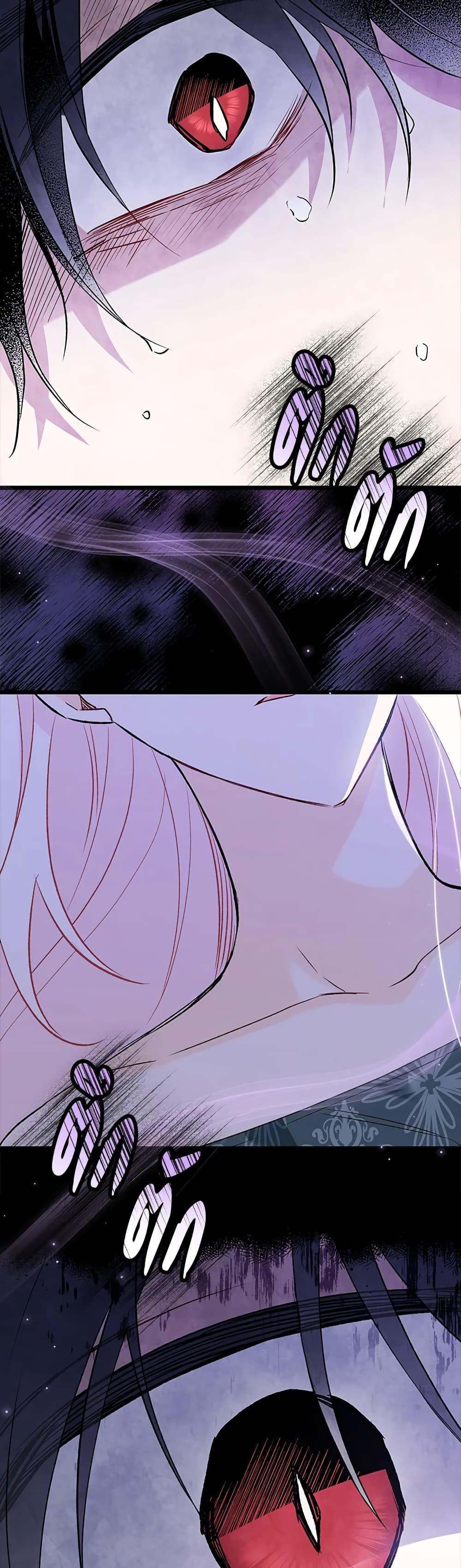 Manga-lc-com อ่านมังงะ อ่านการ์ตูน ออนไลน์ ฟรี The Symbiotic Relationship Between a Panther and a Rabbit ตอนที่ 1 2 3 4 5 6 7 8 9 10 11 12 13 14 ฟรี ไม่มีโฆษณา Manga-lc - อ่าน มังงะ อ่าน การ์ตูน ออนไลน์ อ่านมังงะ ฟรี
