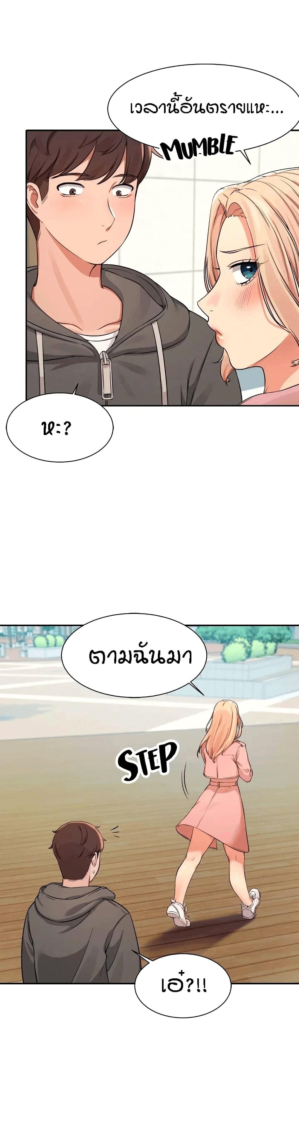Doujin-Lc- อ่าน โดจิน มังฮวา เกาหลี ญี่ปุ่น จีน แปลไทย Is There No Goddess in My College ตอนที่ 1 2 3 4 5 6 7 8 9 10 11 12 13 14 ฟรี ไม่มีโฆษณา อ่าน โดจิน Manhwa เกาหลี ญี่ปุ่น จีน เรามีครบ คัดมาให้เน้นๆ โดจิน 18+ รับประกันความฟินโดย  Doujin Lc