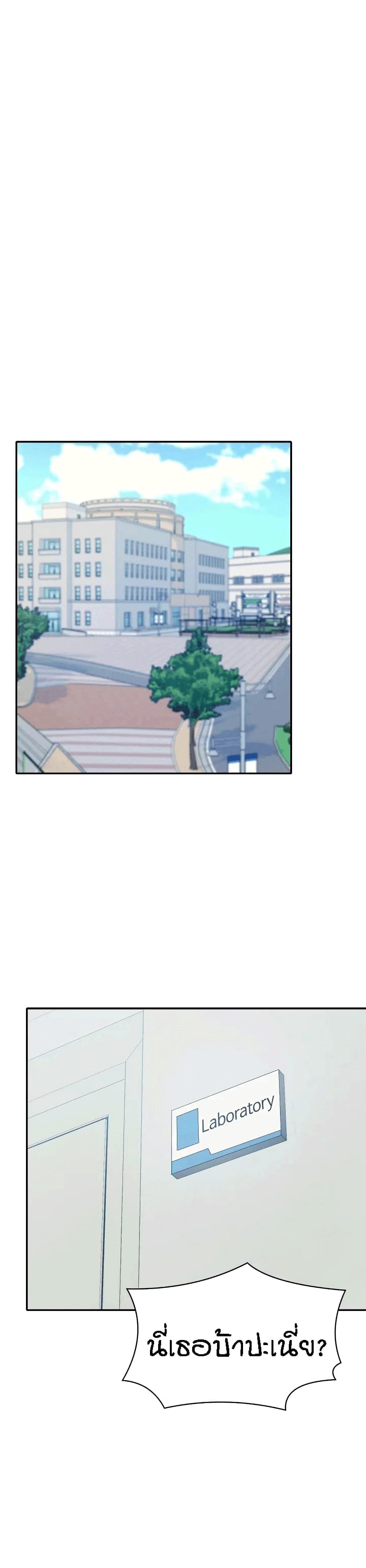 Doujin-Lc- อ่าน โดจิน มังฮวา เกาหลี ญี่ปุ่น จีน แปลไทย Is There No Goddess in My College ตอนที่ 1 2 3 4 5 6 7 8 9 10 11 12 13 14 ฟรี ไม่มีโฆษณา อ่าน โดจิน Manhwa เกาหลี ญี่ปุ่น จีน เรามีครบ คัดมาให้เน้นๆ โดจิน 18+ รับประกันความฟินโดย  Doujin Lc