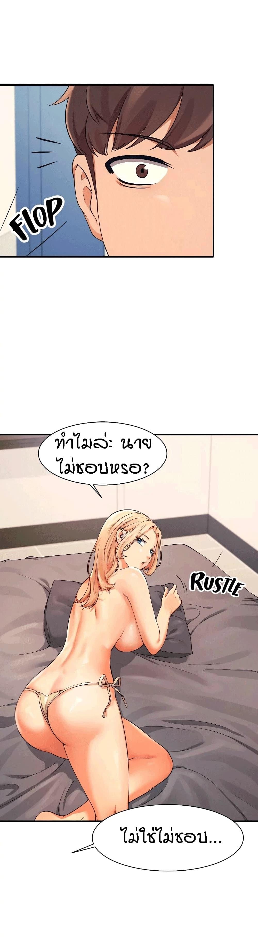 Doujin-Lc- อ่าน โดจิน มังฮวา เกาหลี ญี่ปุ่น จีน แปลไทย Is There No Goddess in My College ตอนที่ 1 2 3 4 5 6 7 8 9 10 11 12 13 14 ฟรี ไม่มีโฆษณา อ่าน โดจิน Manhwa เกาหลี ญี่ปุ่น จีน เรามีครบ คัดมาให้เน้นๆ โดจิน 18+ รับประกันความฟินโดย  Doujin Lc