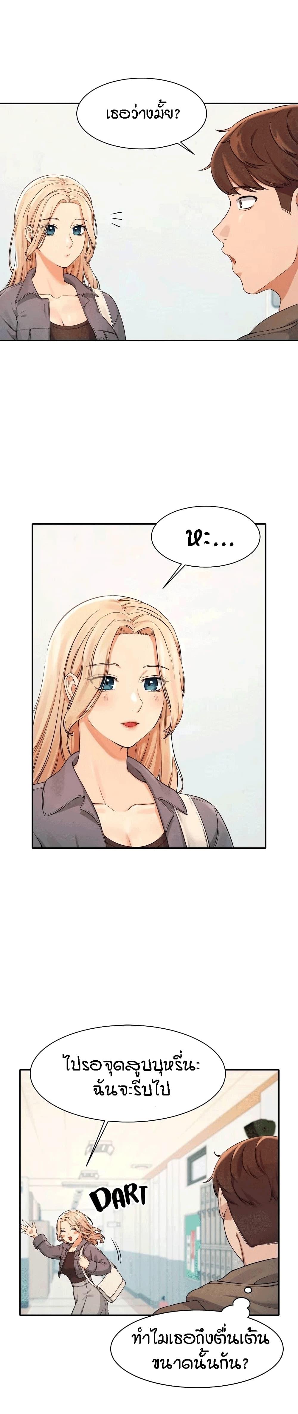 Doujin-Lc- อ่าน โดจิน มังฮวา เกาหลี ญี่ปุ่น จีน แปลไทย Is There No Goddess in My College ตอนที่ 1 2 3 4 5 6 7 8 9 10 11 12 13 14 ฟรี ไม่มีโฆษณา อ่าน โดจิน Manhwa เกาหลี ญี่ปุ่น จีน เรามีครบ คัดมาให้เน้นๆ โดจิน 18+ รับประกันความฟินโดย  Doujin Lc