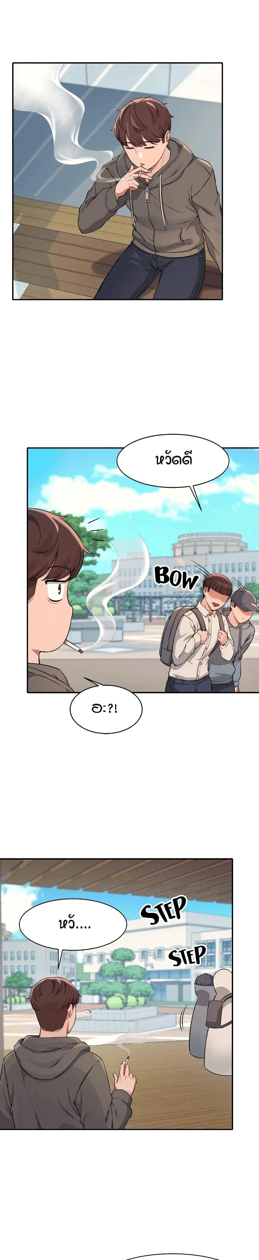 Doujin-Lc- อ่าน โดจิน มังฮวา เกาหลี ญี่ปุ่น จีน แปลไทย Is There No Goddess in My College ตอนที่ 1 2 3 4 5 6 7 8 9 10 11 12 13 14 ฟรี ไม่มีโฆษณา อ่าน โดจิน Manhwa เกาหลี ญี่ปุ่น จีน เรามีครบ คัดมาให้เน้นๆ โดจิน 18+ รับประกันความฟินโดย  Doujin Lc