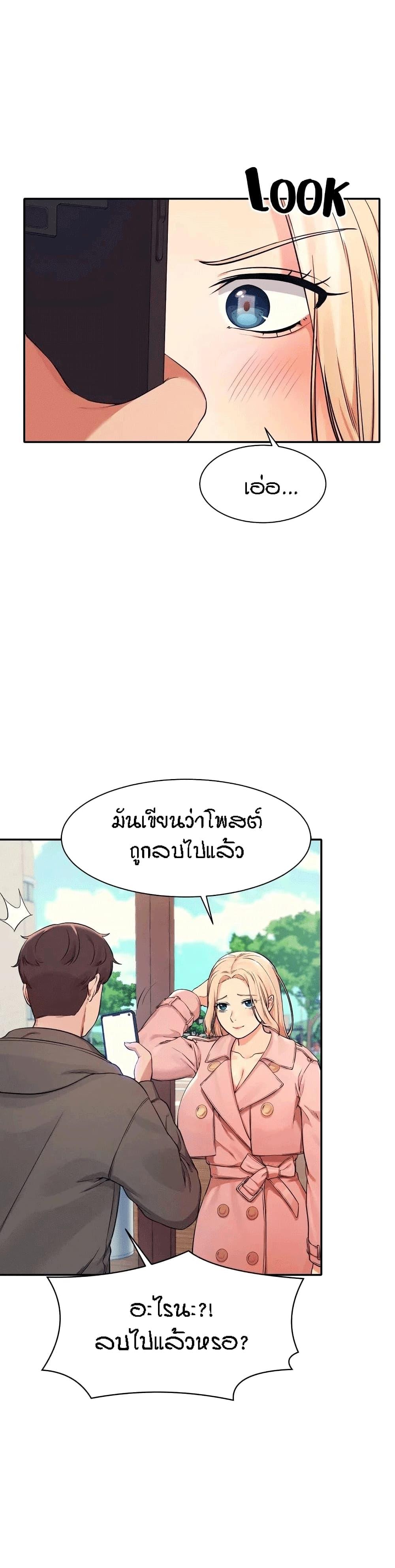 Doujin-Lc- อ่าน โดจิน มังฮวา เกาหลี ญี่ปุ่น จีน แปลไทย Is There No Goddess in My College ตอนที่ 1 2 3 4 5 6 7 8 9 10 11 12 13 14 ฟรี ไม่มีโฆษณา อ่าน โดจิน Manhwa เกาหลี ญี่ปุ่น จีน เรามีครบ คัดมาให้เน้นๆ โดจิน 18+ รับประกันความฟินโดย  Doujin Lc