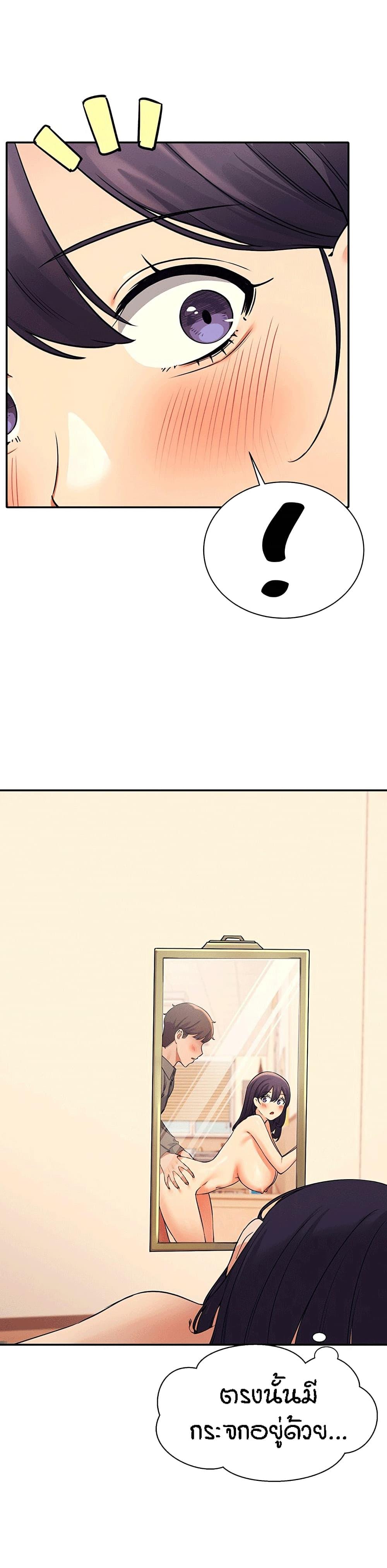 Doujin-Lc- อ่าน โดจิน มังฮวา เกาหลี ญี่ปุ่น จีน แปลไทย Is There No Goddess in My College ตอนที่ 1 2 3 4 5 6 7 8 9 10 11 12 13 14 ฟรี ไม่มีโฆษณา อ่าน โดจิน Manhwa เกาหลี ญี่ปุ่น จีน เรามีครบ คัดมาให้เน้นๆ โดจิน 18+ รับประกันความฟินโดย  Doujin Lc