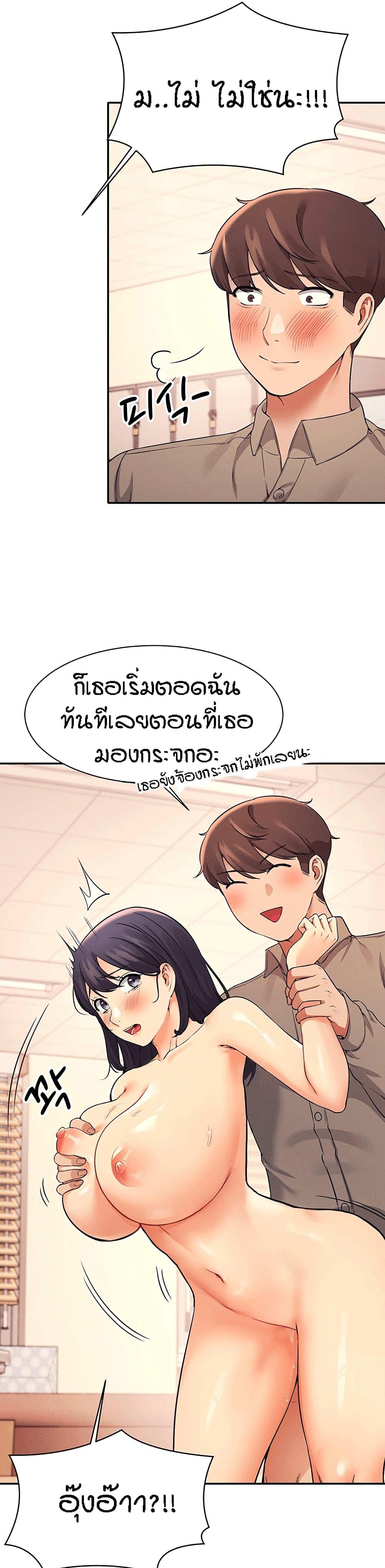Doujin-Lc- อ่าน โดจิน มังฮวา เกาหลี ญี่ปุ่น จีน แปลไทย Is There No Goddess in My College ตอนที่ 1 2 3 4 5 6 7 8 9 10 11 12 13 14 ฟรี ไม่มีโฆษณา อ่าน โดจิน Manhwa เกาหลี ญี่ปุ่น จีน เรามีครบ คัดมาให้เน้นๆ โดจิน 18+ รับประกันความฟินโดย  Doujin Lc