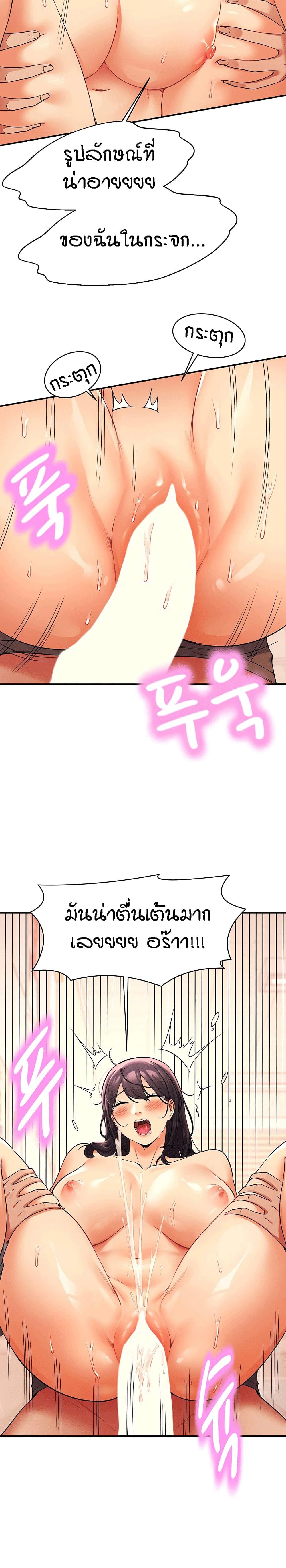 Doujin-Lc- อ่าน โดจิน มังฮวา เกาหลี ญี่ปุ่น จีน แปลไทย Is There No Goddess in My College ตอนที่ 1 2 3 4 5 6 7 8 9 10 11 12 13 14 ฟรี ไม่มีโฆษณา อ่าน โดจิน Manhwa เกาหลี ญี่ปุ่น จีน เรามีครบ คัดมาให้เน้นๆ โดจิน 18+ รับประกันความฟินโดย  Doujin Lc