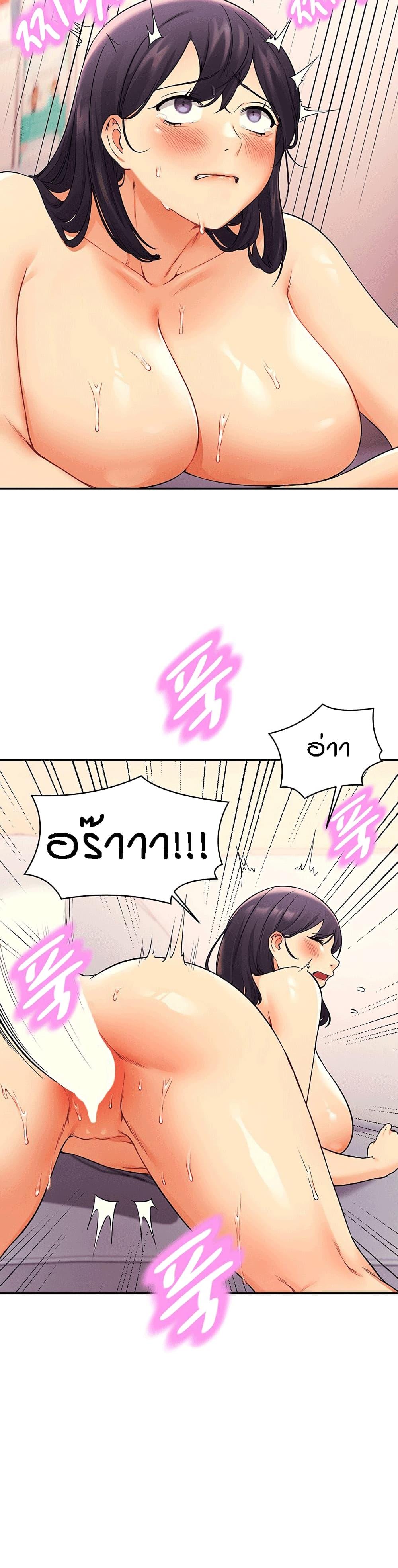 Doujin-Lc- อ่าน โดจิน มังฮวา เกาหลี ญี่ปุ่น จีน แปลไทย Is There No Goddess in My College ตอนที่ 1 2 3 4 5 6 7 8 9 10 11 12 13 14 ฟรี ไม่มีโฆษณา อ่าน โดจิน Manhwa เกาหลี ญี่ปุ่น จีน เรามีครบ คัดมาให้เน้นๆ โดจิน 18+ รับประกันความฟินโดย  Doujin Lc