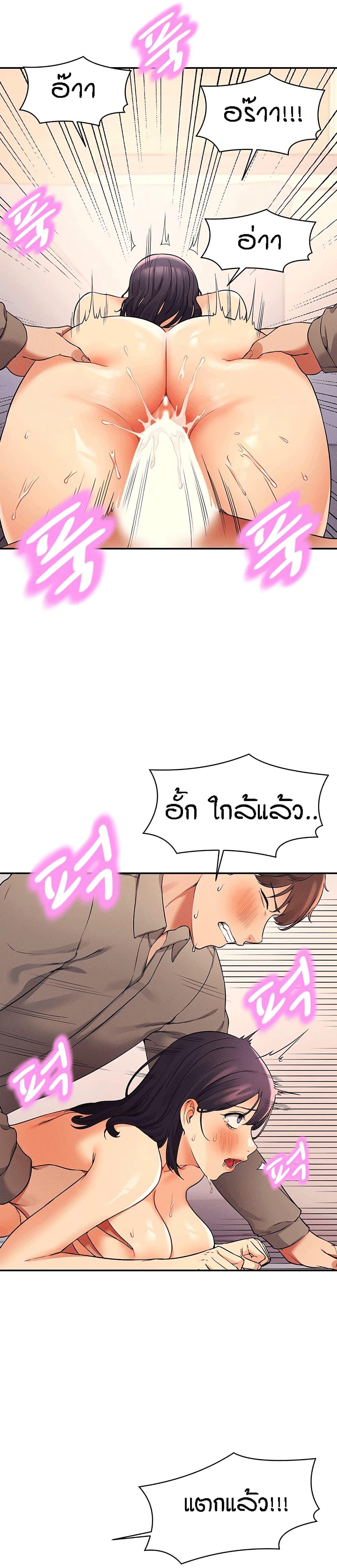 Doujin-Lc- อ่าน โดจิน มังฮวา เกาหลี ญี่ปุ่น จีน แปลไทย Is There No Goddess in My College ตอนที่ 1 2 3 4 5 6 7 8 9 10 11 12 13 14 ฟรี ไม่มีโฆษณา อ่าน โดจิน Manhwa เกาหลี ญี่ปุ่น จีน เรามีครบ คัดมาให้เน้นๆ โดจิน 18+ รับประกันความฟินโดย  Doujin Lc