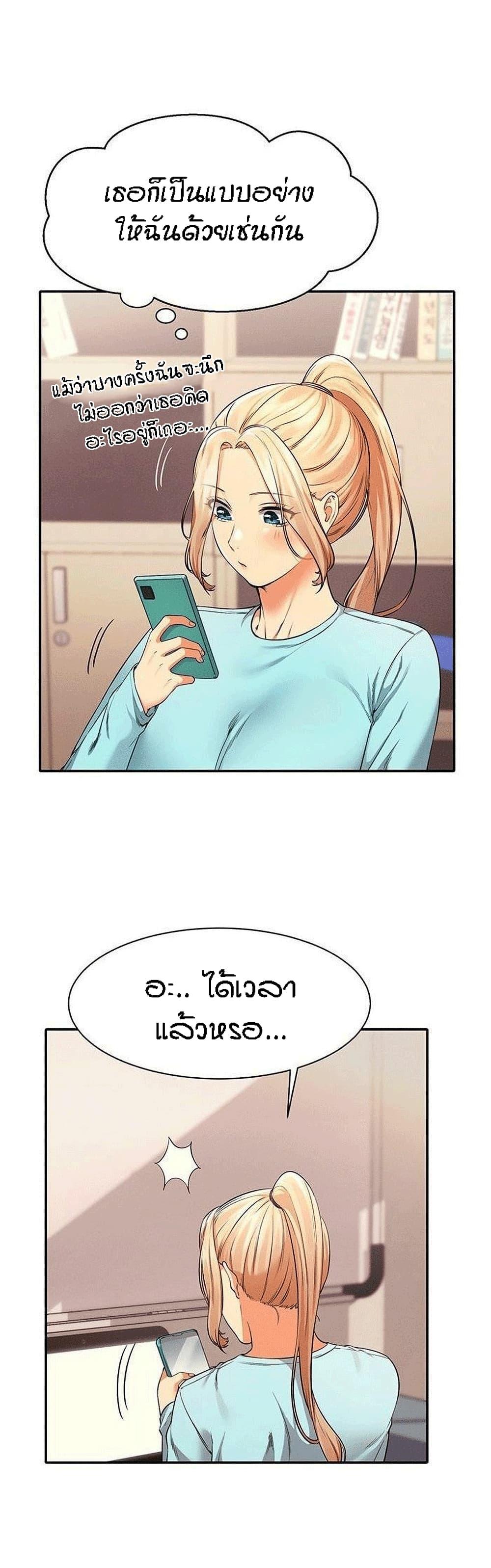 Doujin-Lc- อ่าน โดจิน มังฮวา เกาหลี ญี่ปุ่น จีน แปลไทย Is There No Goddess in My College ตอนที่ 1 2 3 4 5 6 7 8 9 10 11 12 13 14 ฟรี ไม่มีโฆษณา อ่าน โดจิน Manhwa เกาหลี ญี่ปุ่น จีน เรามีครบ คัดมาให้เน้นๆ โดจิน 18+ รับประกันความฟินโดย  Doujin Lc