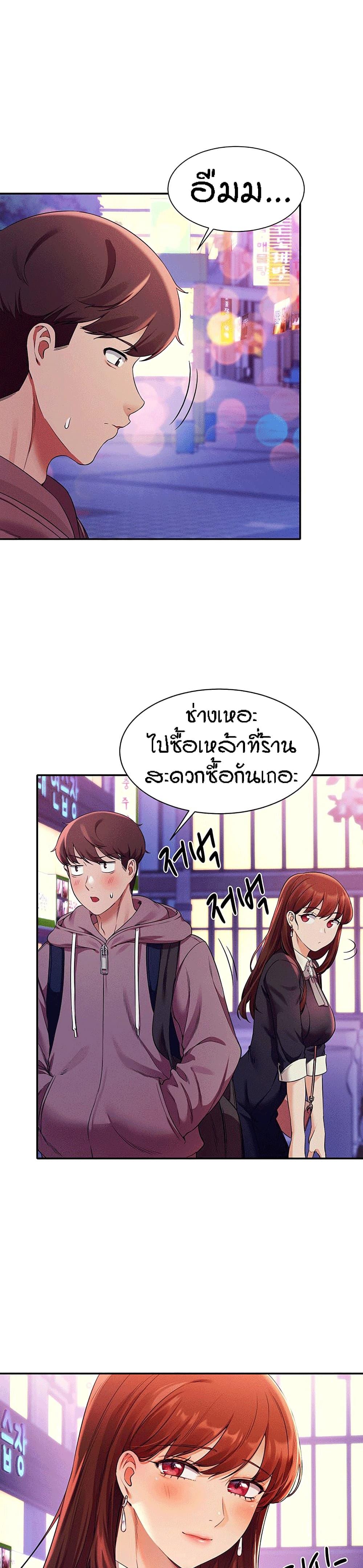 Doujin-Lc- อ่าน โดจิน มังฮวา เกาหลี ญี่ปุ่น จีน แปลไทย Is There No Goddess in My College ตอนที่ 1 2 3 4 5 6 7 8 9 10 11 12 13 14 ฟรี ไม่มีโฆษณา อ่าน โดจิน Manhwa เกาหลี ญี่ปุ่น จีน เรามีครบ คัดมาให้เน้นๆ โดจิน 18+ รับประกันความฟินโดย  Doujin Lc
