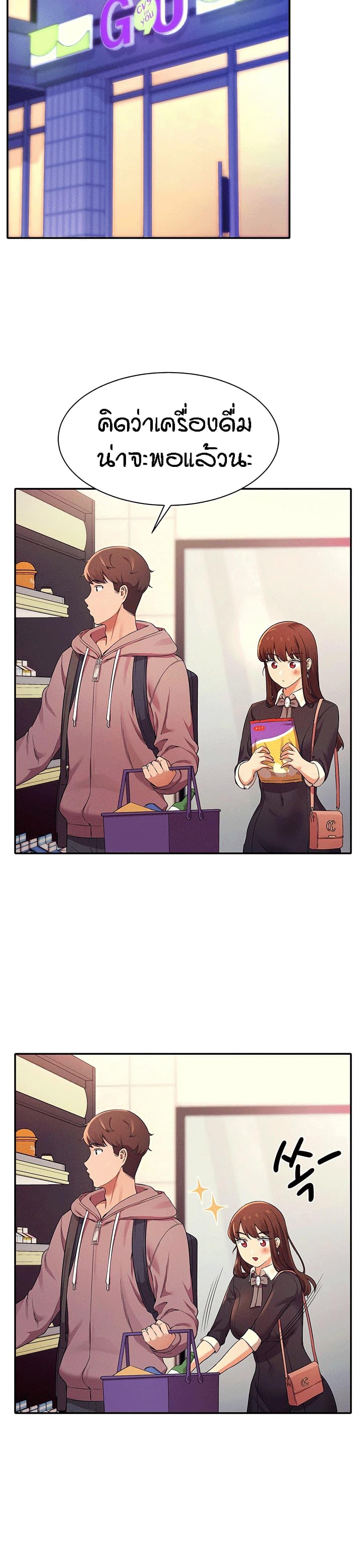 Doujin-Lc- อ่าน โดจิน มังฮวา เกาหลี ญี่ปุ่น จีน แปลไทย Is There No Goddess in My College ตอนที่ 1 2 3 4 5 6 7 8 9 10 11 12 13 14 ฟรี ไม่มีโฆษณา อ่าน โดจิน Manhwa เกาหลี ญี่ปุ่น จีน เรามีครบ คัดมาให้เน้นๆ โดจิน 18+ รับประกันความฟินโดย  Doujin Lc