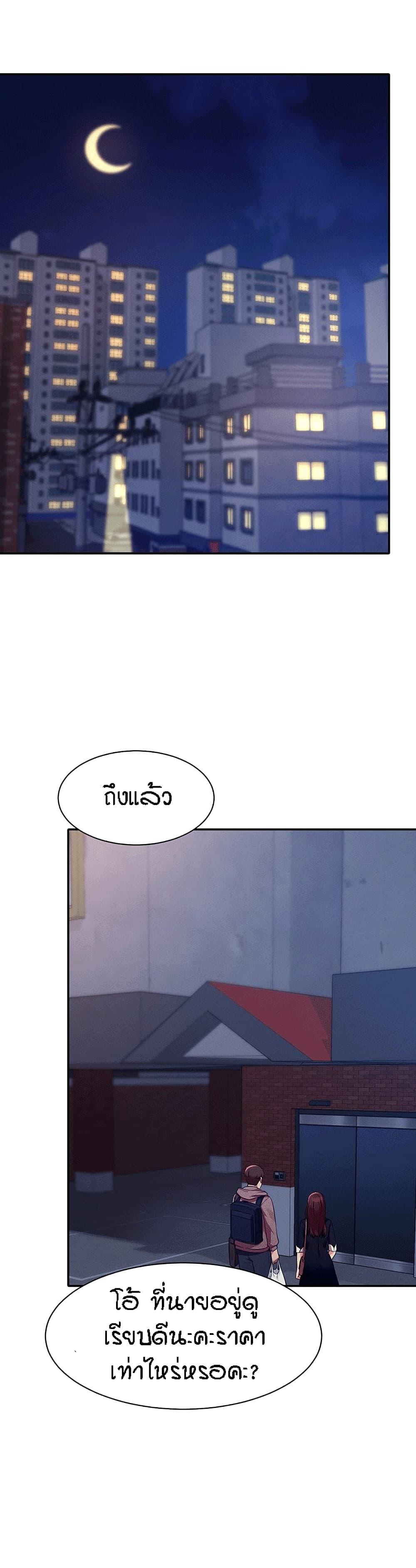 Doujin-Lc- อ่าน โดจิน มังฮวา เกาหลี ญี่ปุ่น จีน แปลไทย Is There No Goddess in My College ตอนที่ 1 2 3 4 5 6 7 8 9 10 11 12 13 14 ฟรี ไม่มีโฆษณา อ่าน โดจิน Manhwa เกาหลี ญี่ปุ่น จีน เรามีครบ คัดมาให้เน้นๆ โดจิน 18+ รับประกันความฟินโดย  Doujin Lc