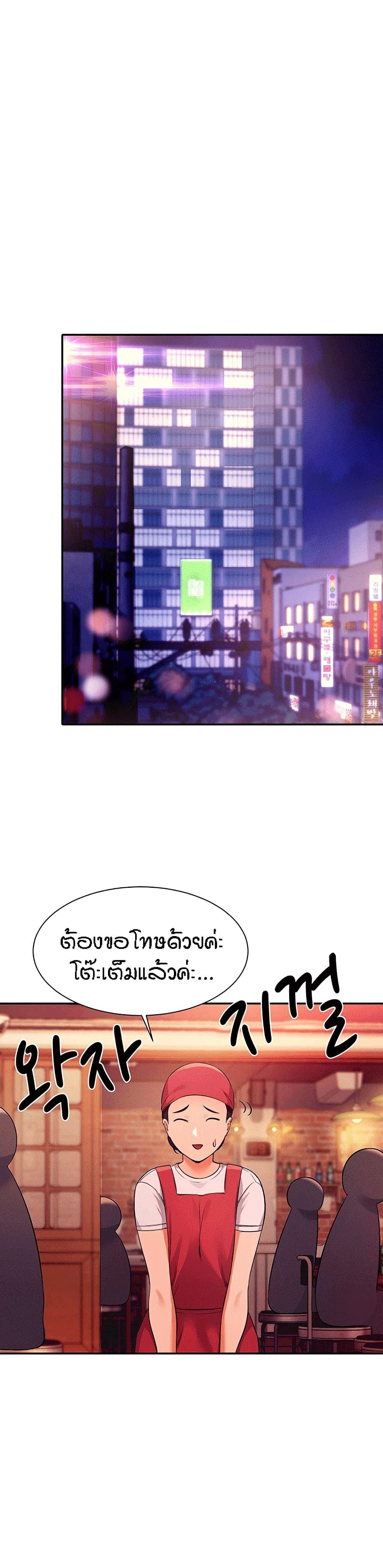 Doujin-Lc- อ่าน โดจิน มังฮวา เกาหลี ญี่ปุ่น จีน แปลไทย Is There No Goddess in My College ตอนที่ 1 2 3 4 5 6 7 8 9 10 11 12 13 14 ฟรี ไม่มีโฆษณา อ่าน โดจิน Manhwa เกาหลี ญี่ปุ่น จีน เรามีครบ คัดมาให้เน้นๆ โดจิน 18+ รับประกันความฟินโดย  Doujin Lc