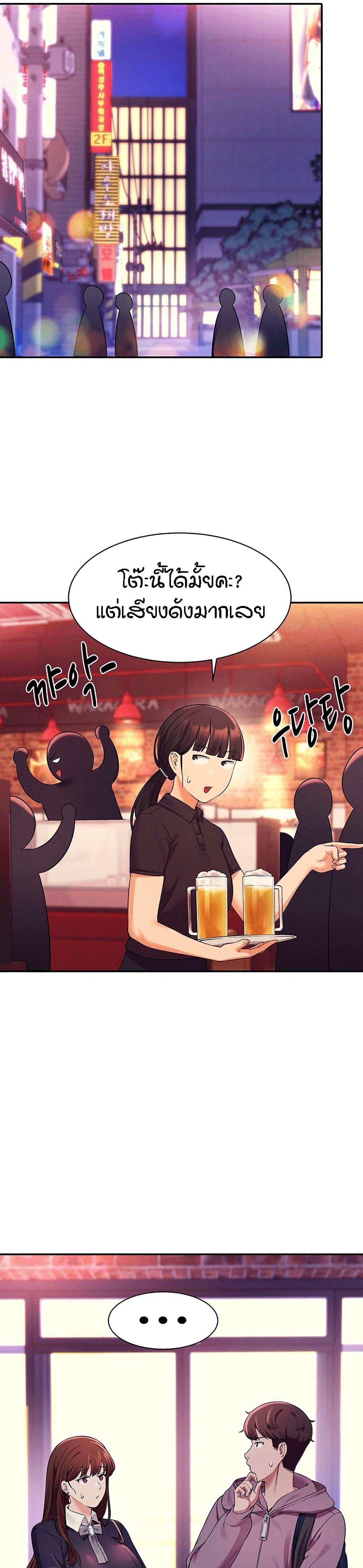 Doujin-Lc- อ่าน โดจิน มังฮวา เกาหลี ญี่ปุ่น จีน แปลไทย Is There No Goddess in My College ตอนที่ 1 2 3 4 5 6 7 8 9 10 11 12 13 14 ฟรี ไม่มีโฆษณา อ่าน โดจิน Manhwa เกาหลี ญี่ปุ่น จีน เรามีครบ คัดมาให้เน้นๆ โดจิน 18+ รับประกันความฟินโดย  Doujin Lc