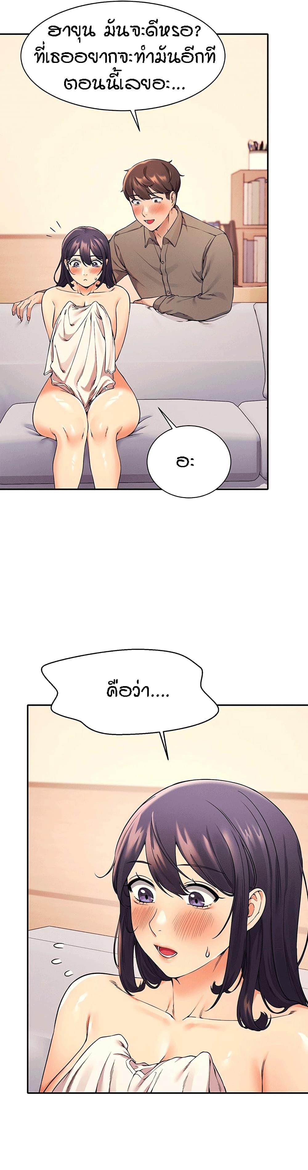 Doujin-Lc- อ่าน โดจิน มังฮวา เกาหลี ญี่ปุ่น จีน แปลไทย Is There No Goddess in My College ตอนที่ 1 2 3 4 5 6 7 8 9 10 11 12 13 14 ฟรี ไม่มีโฆษณา อ่าน โดจิน Manhwa เกาหลี ญี่ปุ่น จีน เรามีครบ คัดมาให้เน้นๆ โดจิน 18+ รับประกันความฟินโดย  Doujin Lc