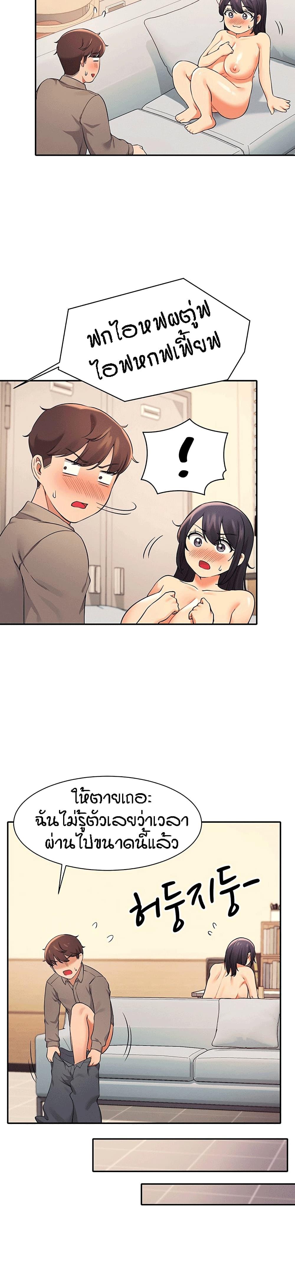 Doujin-Lc- อ่าน โดจิน มังฮวา เกาหลี ญี่ปุ่น จีน แปลไทย Is There No Goddess in My College ตอนที่ 1 2 3 4 5 6 7 8 9 10 11 12 13 14 ฟรี ไม่มีโฆษณา อ่าน โดจิน Manhwa เกาหลี ญี่ปุ่น จีน เรามีครบ คัดมาให้เน้นๆ โดจิน 18+ รับประกันความฟินโดย  Doujin Lc