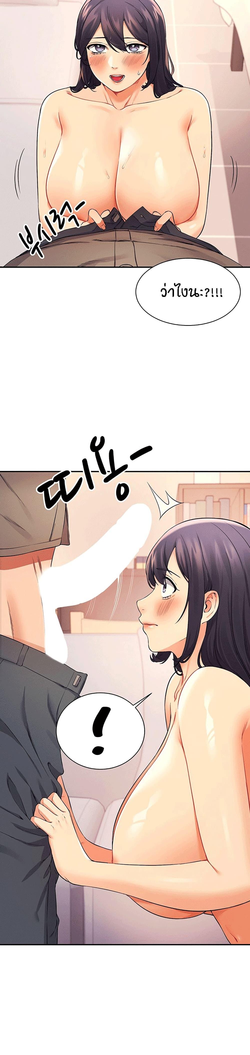 Doujin-Lc- อ่าน โดจิน มังฮวา เกาหลี ญี่ปุ่น จีน แปลไทย Is There No Goddess in My College ตอนที่ 1 2 3 4 5 6 7 8 9 10 11 12 13 14 ฟรี ไม่มีโฆษณา อ่าน โดจิน Manhwa เกาหลี ญี่ปุ่น จีน เรามีครบ คัดมาให้เน้นๆ โดจิน 18+ รับประกันความฟินโดย  Doujin Lc