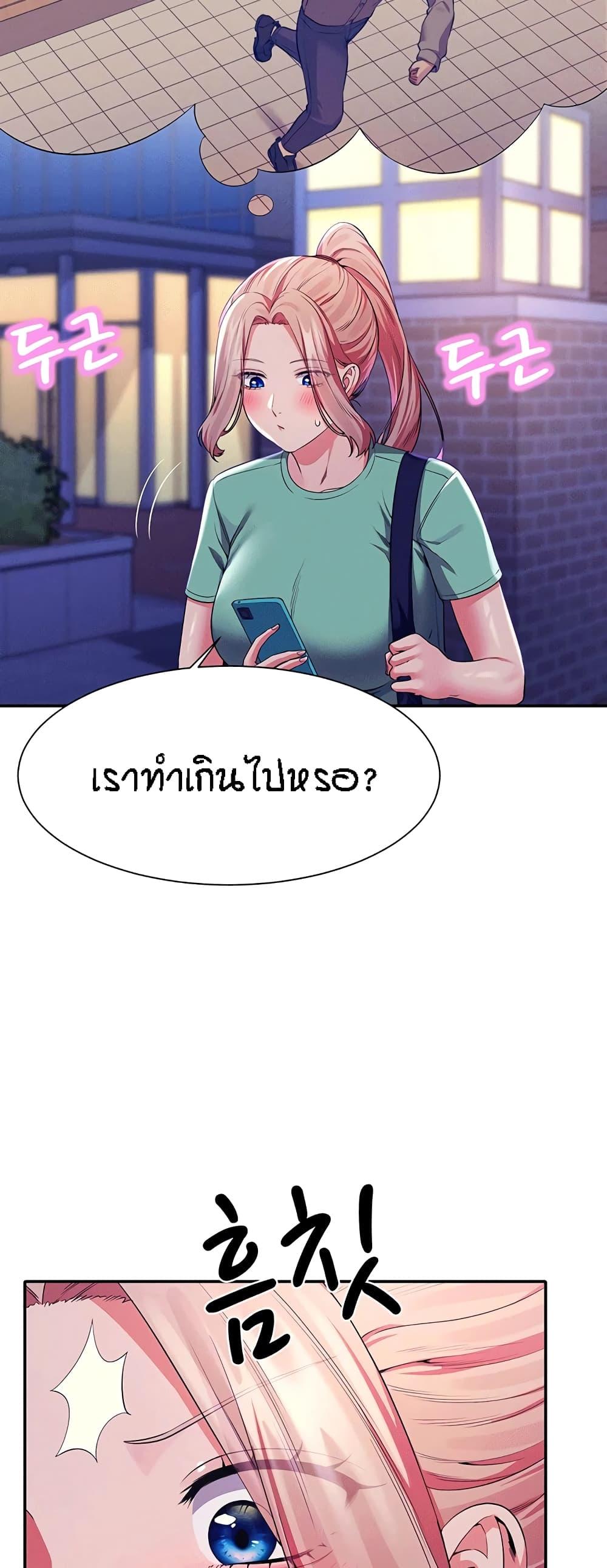 Doujin-Lc- อ่าน โดจิน มังฮวา เกาหลี ญี่ปุ่น จีน แปลไทย Is There No Goddess in My College ตอนที่ 1 2 3 4 5 6 7 8 9 10 11 12 13 14 ฟรี ไม่มีโฆษณา อ่าน โดจิน Manhwa เกาหลี ญี่ปุ่น จีน เรามีครบ คัดมาให้เน้นๆ โดจิน 18+ รับประกันความฟินโดย  Doujin Lc