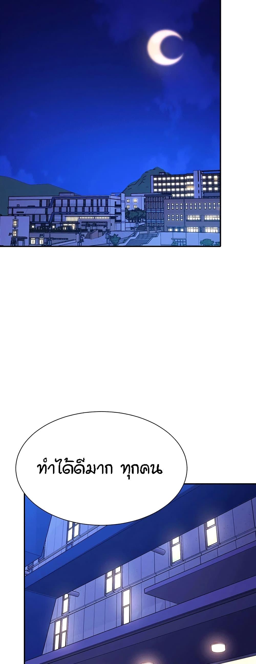 Doujin-Lc- อ่าน โดจิน มังฮวา เกาหลี ญี่ปุ่น จีน แปลไทย Is There No Goddess in My College ตอนที่ 1 2 3 4 5 6 7 8 9 10 11 12 13 14 ฟรี ไม่มีโฆษณา อ่าน โดจิน Manhwa เกาหลี ญี่ปุ่น จีน เรามีครบ คัดมาให้เน้นๆ โดจิน 18+ รับประกันความฟินโดย  Doujin Lc