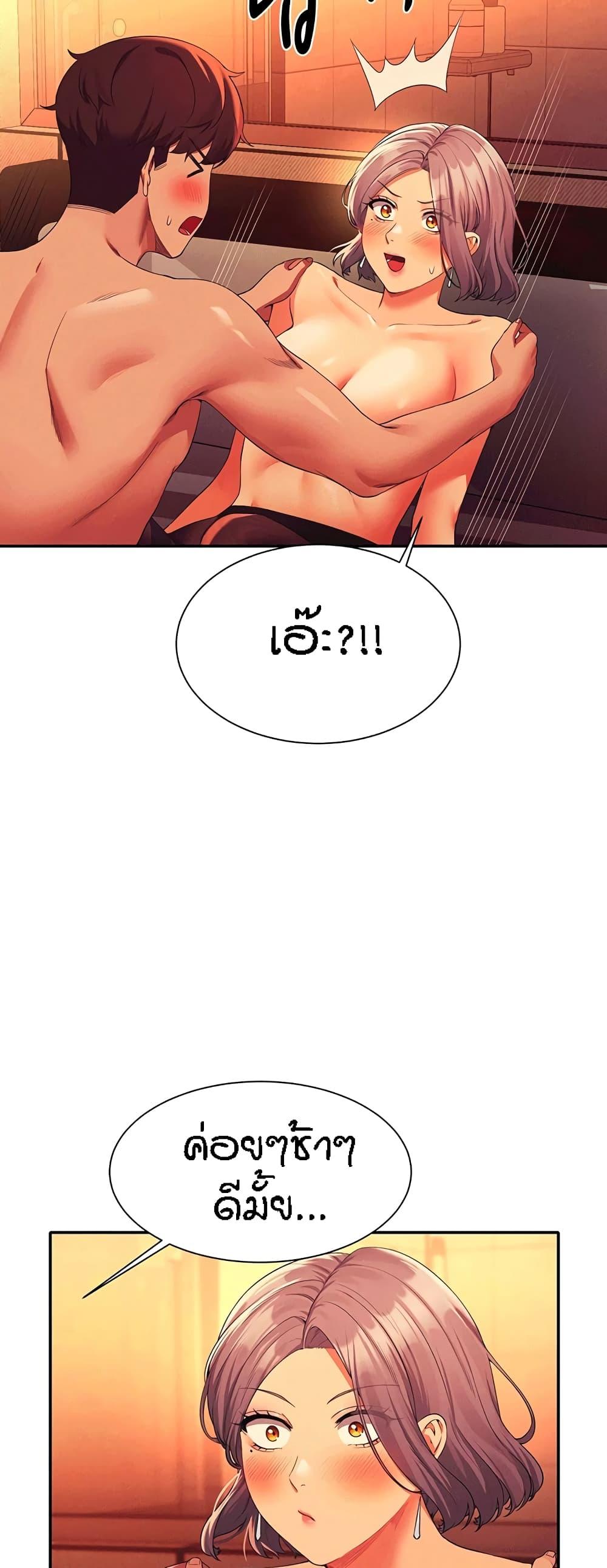 Doujin-Lc- อ่าน โดจิน มังฮวา เกาหลี ญี่ปุ่น จีน แปลไทย Is There No Goddess in My College ตอนที่ 1 2 3 4 5 6 7 8 9 10 11 12 13 14 ฟรี ไม่มีโฆษณา อ่าน โดจิน Manhwa เกาหลี ญี่ปุ่น จีน เรามีครบ คัดมาให้เน้นๆ โดจิน 18+ รับประกันความฟินโดย  Doujin Lc