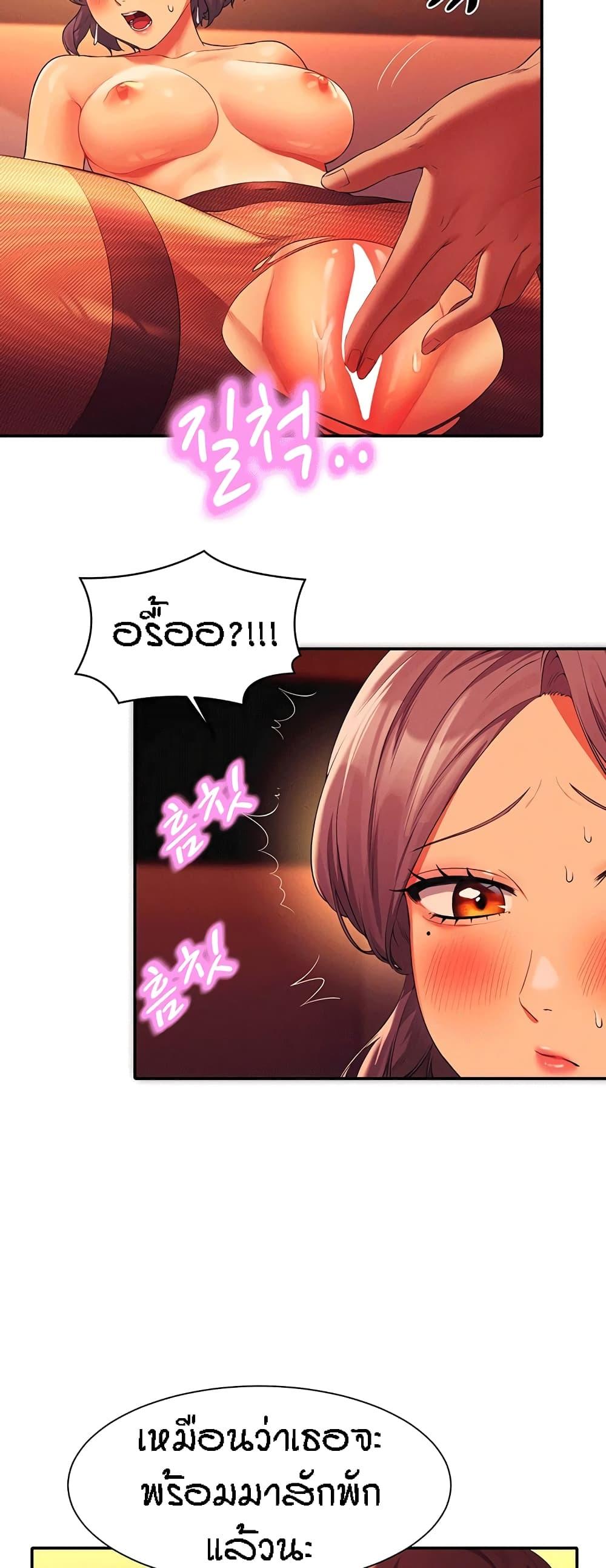Doujin-Lc- อ่าน โดจิน มังฮวา เกาหลี ญี่ปุ่น จีน แปลไทย Is There No Goddess in My College ตอนที่ 1 2 3 4 5 6 7 8 9 10 11 12 13 14 ฟรี ไม่มีโฆษณา อ่าน โดจิน Manhwa เกาหลี ญี่ปุ่น จีน เรามีครบ คัดมาให้เน้นๆ โดจิน 18+ รับประกันความฟินโดย  Doujin Lc