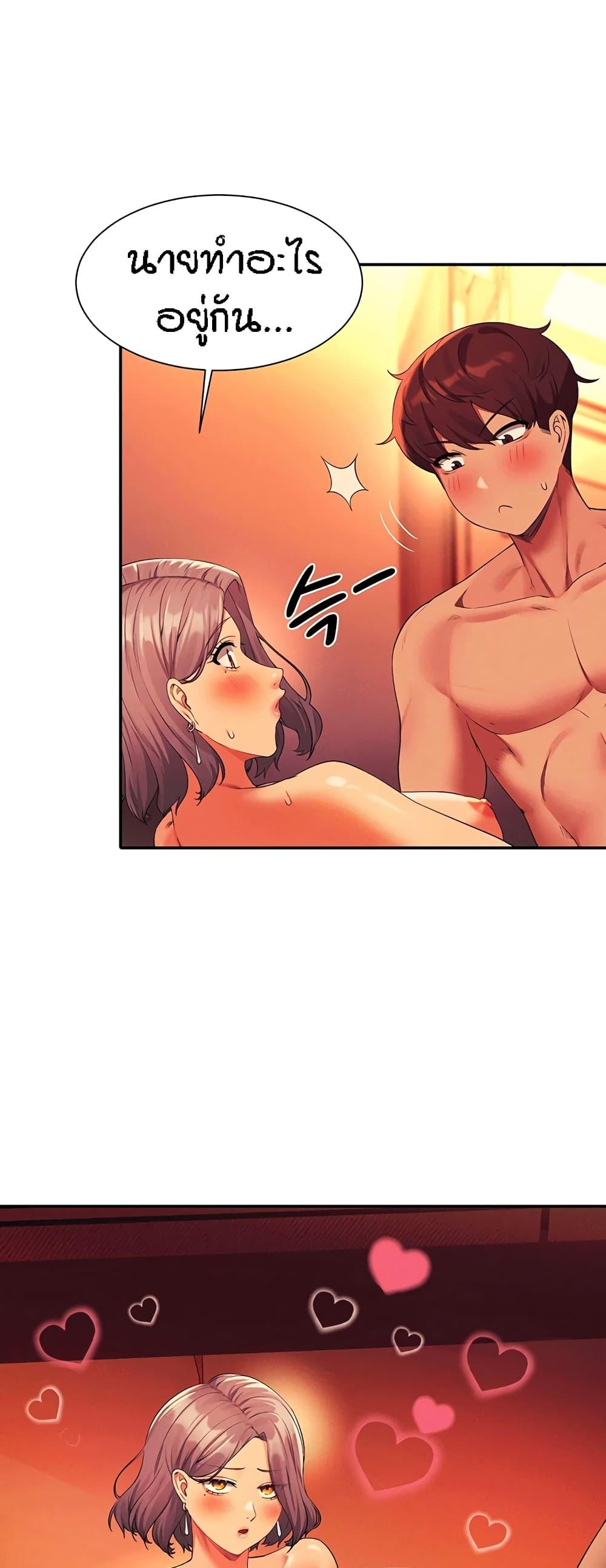 Doujin-Lc- อ่าน โดจิน มังฮวา เกาหลี ญี่ปุ่น จีน แปลไทย Is There No Goddess in My College ตอนที่ 1 2 3 4 5 6 7 8 9 10 11 12 13 14 ฟรี ไม่มีโฆษณา อ่าน โดจิน Manhwa เกาหลี ญี่ปุ่น จีน เรามีครบ คัดมาให้เน้นๆ โดจิน 18+ รับประกันความฟินโดย  Doujin Lc