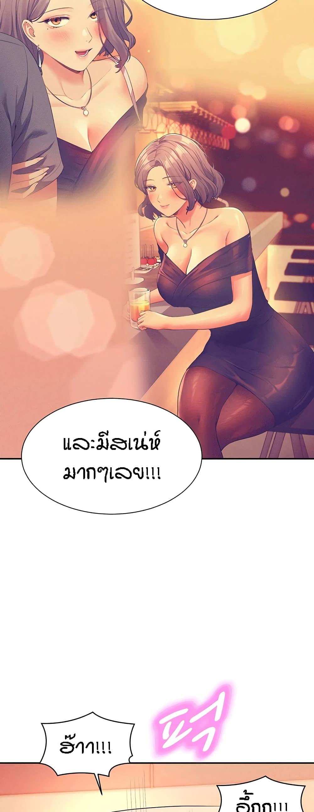 Doujin-Lc- อ่าน โดจิน มังฮวา เกาหลี ญี่ปุ่น จีน แปลไทย Is There No Goddess in My College ตอนที่ 1 2 3 4 5 6 7 8 9 10 11 12 13 14 ฟรี ไม่มีโฆษณา อ่าน โดจิน Manhwa เกาหลี ญี่ปุ่น จีน เรามีครบ คัดมาให้เน้นๆ โดจิน 18+ รับประกันความฟินโดย  Doujin Lc