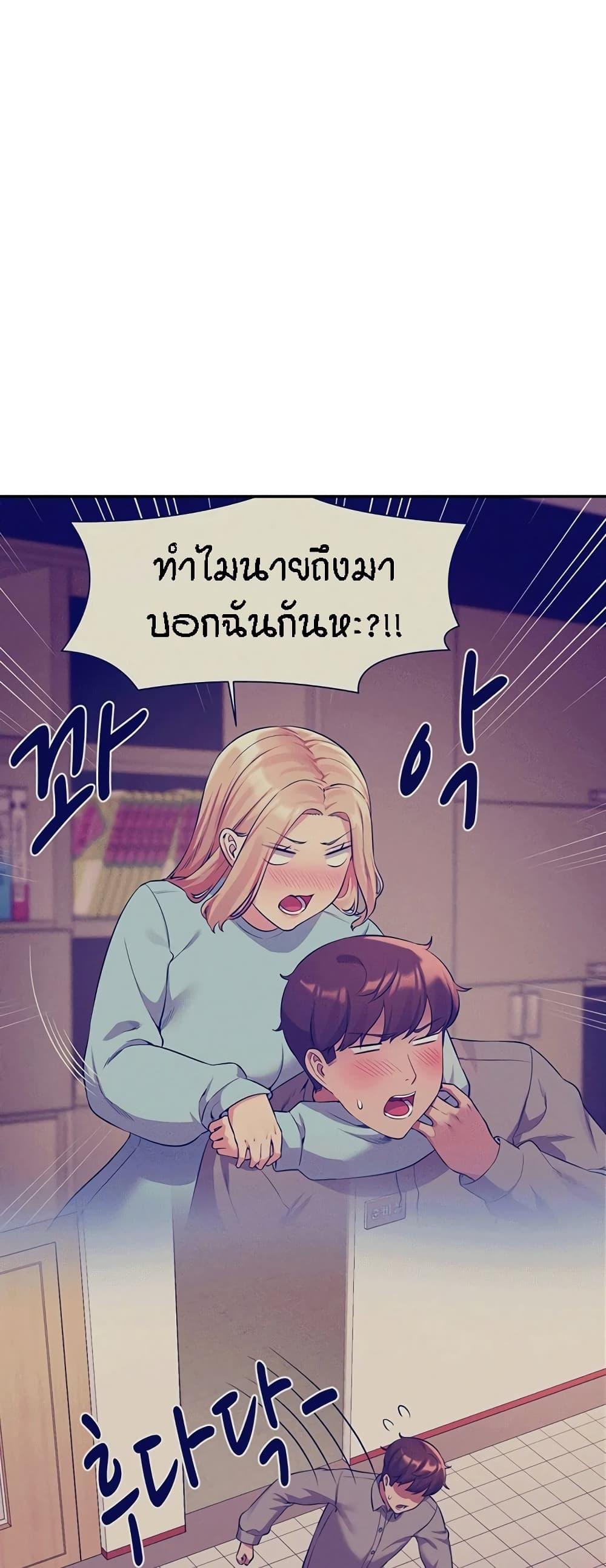 Doujin-Lc- อ่าน โดจิน มังฮวา เกาหลี ญี่ปุ่น จีน แปลไทย Is There No Goddess in My College ตอนที่ 1 2 3 4 5 6 7 8 9 10 11 12 13 14 ฟรี ไม่มีโฆษณา อ่าน โดจิน Manhwa เกาหลี ญี่ปุ่น จีน เรามีครบ คัดมาให้เน้นๆ โดจิน 18+ รับประกันความฟินโดย  Doujin Lc