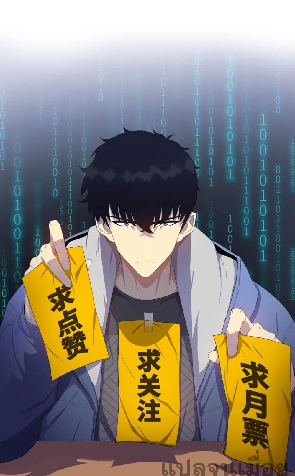 Manga-lc-com อ่านมังงะ อ่านการ์ตูน ออนไลน์ ฟรี DoomsdayRuthle ตอนที่ 1 2 3 4 5 6 7 8 9 10 11 12 13 14 ฟรี ไม่มีโฆษณา Manga-lc - อ่าน มังงะ อ่าน การ์ตูน ออนไลน์ อ่านมังงะ ฟรี