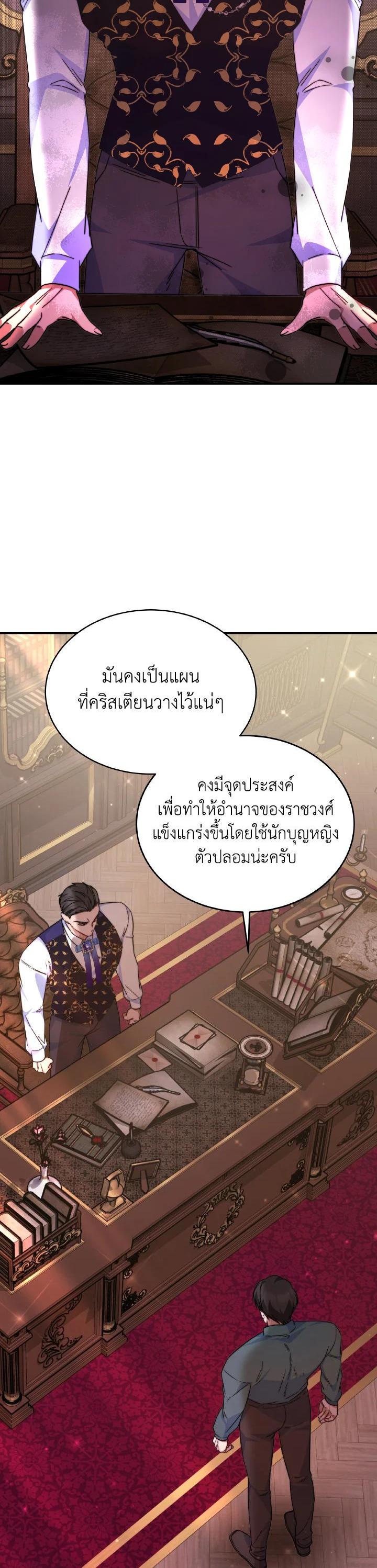 Manga-lc-com อ่านมังงะ อ่านการ์ตูน ออนไลน์ ฟรี Evangeline After the Ending ตอนที่ 1 2 3 4 5 6 7 8 9 10 11 12 13 14 ฟรี ไม่มีโฆษณา Manga-lc - อ่าน มังงะ อ่าน การ์ตูน ออนไลน์ อ่านมังงะ ฟรี