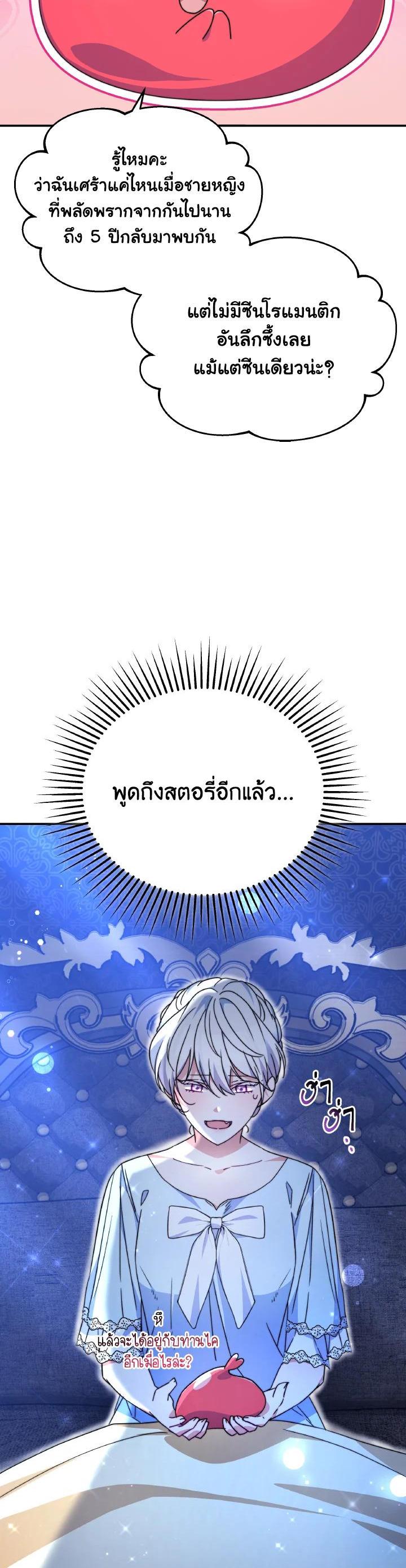 Manga-lc-com อ่านมังงะ อ่านการ์ตูน ออนไลน์ ฟรี Evangeline After the Ending ตอนที่ 1 2 3 4 5 6 7 8 9 10 11 12 13 14 ฟรี ไม่มีโฆษณา Manga-lc - อ่าน มังงะ อ่าน การ์ตูน ออนไลน์ อ่านมังงะ ฟรี