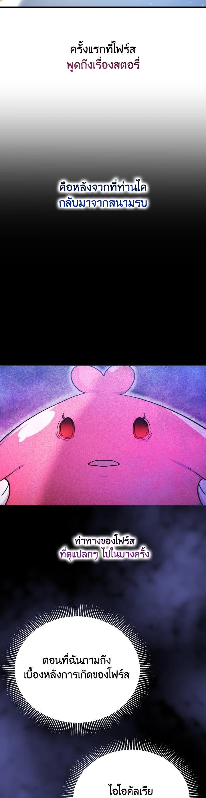 Manga-lc-com อ่านมังงะ อ่านการ์ตูน ออนไลน์ ฟรี Evangeline After the Ending ตอนที่ 1 2 3 4 5 6 7 8 9 10 11 12 13 14 ฟรี ไม่มีโฆษณา Manga-lc - อ่าน มังงะ อ่าน การ์ตูน ออนไลน์ อ่านมังงะ ฟรี