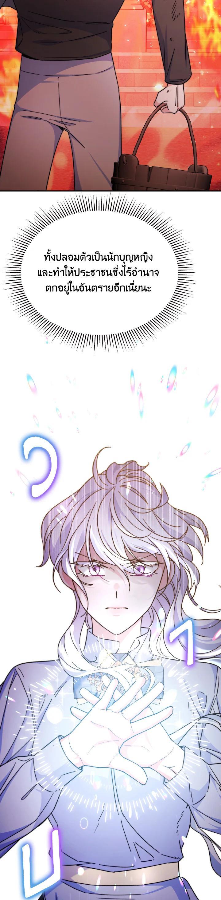 Manga-lc-com อ่านมังงะ อ่านการ์ตูน ออนไลน์ ฟรี Evangeline After the Ending ตอนที่ 1 2 3 4 5 6 7 8 9 10 11 12 13 14 ฟรี ไม่มีโฆษณา Manga-lc - อ่าน มังงะ อ่าน การ์ตูน ออนไลน์ อ่านมังงะ ฟรี