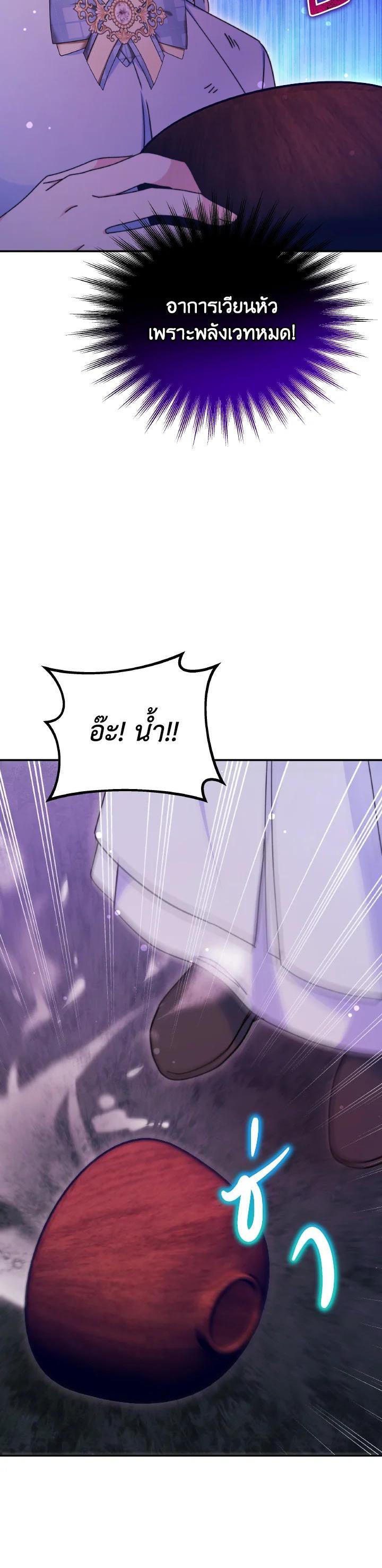 Manga-lc-com อ่านมังงะ อ่านการ์ตูน ออนไลน์ ฟรี Evangeline After the Ending ตอนที่ 1 2 3 4 5 6 7 8 9 10 11 12 13 14 ฟรี ไม่มีโฆษณา Manga-lc - อ่าน มังงะ อ่าน การ์ตูน ออนไลน์ อ่านมังงะ ฟรี