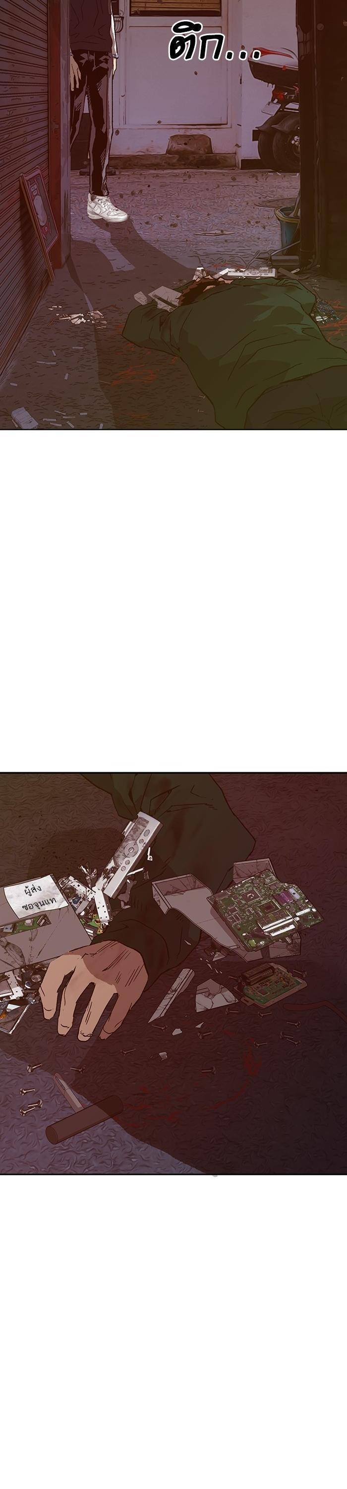 Manga-lc-com อ่านมังงะ อ่านการ์ตูน ออนไลน์ ฟรี Weak Hero ตอนที่ 1 2 3 4 5 6 7 8 9 10 11 12 13 14 ฟรี ไม่มีโฆษณา Manga-lc - อ่าน มังงะ อ่าน การ์ตูน ออนไลน์ อ่านมังงะ ฟรี