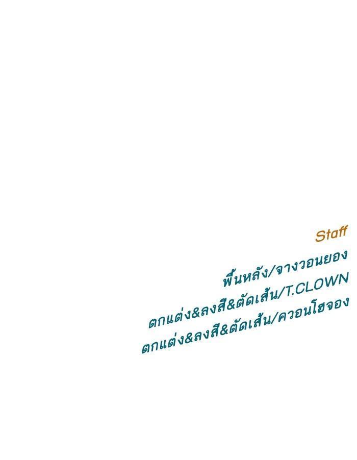 Manga-lc-com อ่านมังงะ อ่านการ์ตูน ออนไลน์ ฟรี Weak Hero ตอนที่ 1 2 3 4 5 6 7 8 9 10 11 12 13 14 ฟรี ไม่มีโฆษณา Manga-lc - อ่าน มังงะ อ่าน การ์ตูน ออนไลน์ อ่านมังงะ ฟรี