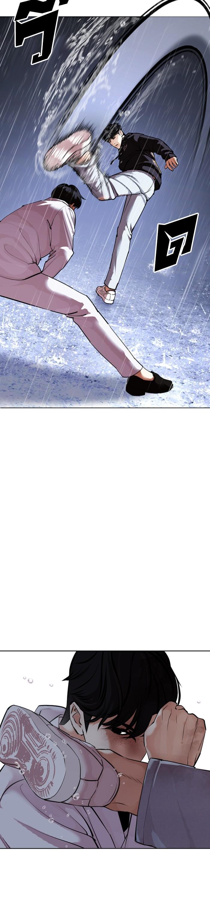 Manga-lc-com อ่านมังงะ อ่านการ์ตูน ออนไลน์ ฟรี Lookism ตอนที่ 1 2 3 4 5 6 7 8 9 10 11 12 13 14 ฟรี ไม่มีโฆษณา Manga-lc - อ่าน มังงะ อ่าน การ์ตูน ออนไลน์ อ่านมังงะ ฟรี