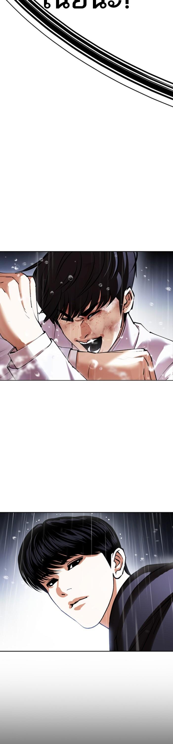 Manga-lc-com อ่านมังงะ อ่านการ์ตูน ออนไลน์ ฟรี Lookism ตอนที่ 1 2 3 4 5 6 7 8 9 10 11 12 13 14 ฟรี ไม่มีโฆษณา Manga-lc - อ่าน มังงะ อ่าน การ์ตูน ออนไลน์ อ่านมังงะ ฟรี