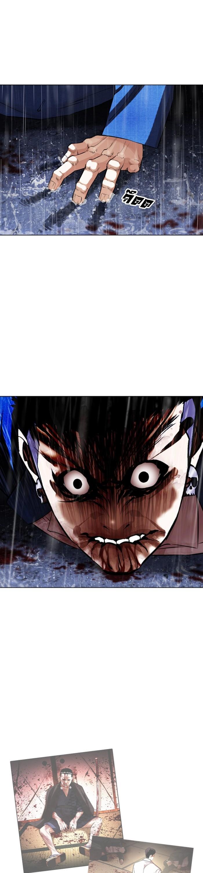 Manga-lc-com อ่านมังงะ อ่านการ์ตูน ออนไลน์ ฟรี Lookism ตอนที่ 1 2 3 4 5 6 7 8 9 10 11 12 13 14 ฟรี ไม่มีโฆษณา Manga-lc - อ่าน มังงะ อ่าน การ์ตูน ออนไลน์ อ่านมังงะ ฟรี