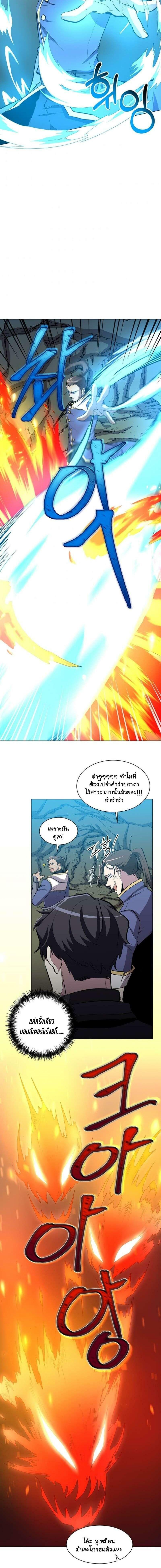 Manga-lc-com อ่านมังงะ อ่านการ์ตูน ออนไลน์ ฟรี 990k Ex-Life Hunter ตอนที่ 1 2 3 4 5 6 7 8 9 10 11 12 13 14 ฟรี ไม่มีโฆษณา Manga-lc - อ่าน มังงะ อ่าน การ์ตูน ออนไลน์ อ่านมังงะ ฟรี