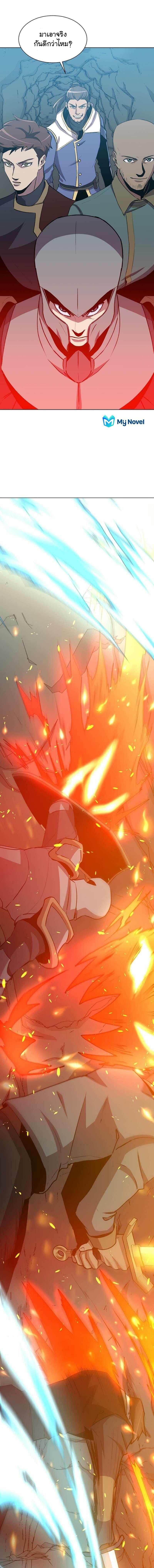 Manga-lc-com อ่านมังงะ อ่านการ์ตูน ออนไลน์ ฟรี 990k Ex-Life Hunter ตอนที่ 1 2 3 4 5 6 7 8 9 10 11 12 13 14 ฟรี ไม่มีโฆษณา Manga-lc - อ่าน มังงะ อ่าน การ์ตูน ออนไลน์ อ่านมังงะ ฟรี