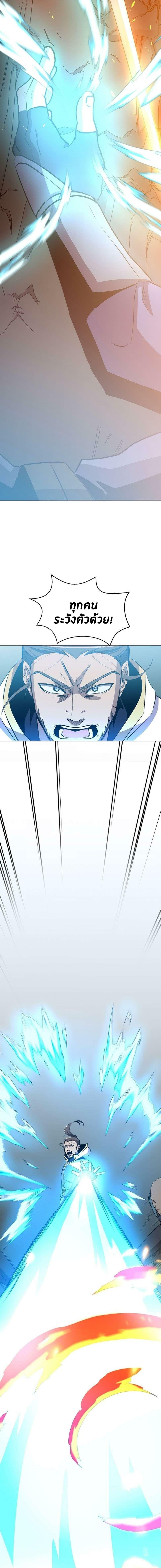 Manga-lc-com อ่านมังงะ อ่านการ์ตูน ออนไลน์ ฟรี 990k Ex-Life Hunter ตอนที่ 1 2 3 4 5 6 7 8 9 10 11 12 13 14 ฟรี ไม่มีโฆษณา Manga-lc - อ่าน มังงะ อ่าน การ์ตูน ออนไลน์ อ่านมังงะ ฟรี