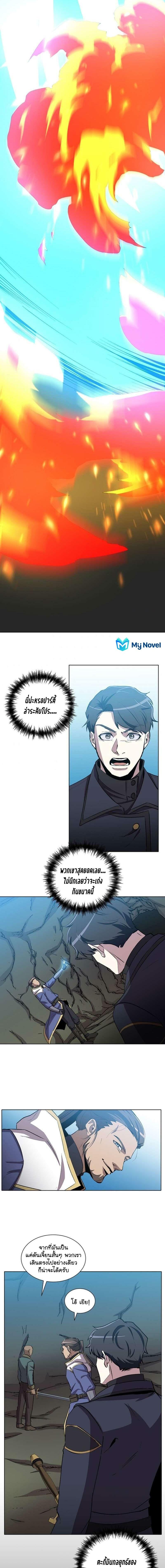 Manga-lc-com อ่านมังงะ อ่านการ์ตูน ออนไลน์ ฟรี 990k Ex-Life Hunter ตอนที่ 1 2 3 4 5 6 7 8 9 10 11 12 13 14 ฟรี ไม่มีโฆษณา Manga-lc - อ่าน มังงะ อ่าน การ์ตูน ออนไลน์ อ่านมังงะ ฟรี