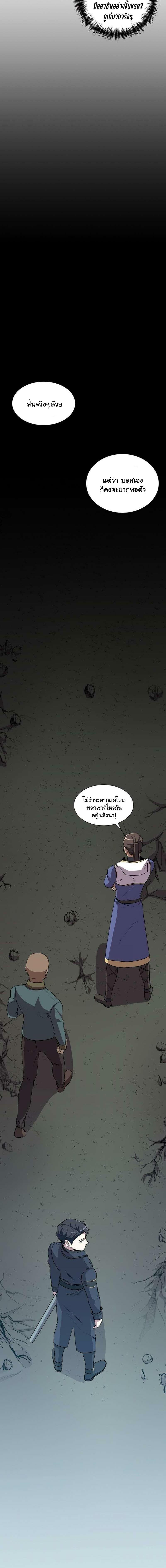 Manga-lc-com อ่านมังงะ อ่านการ์ตูน ออนไลน์ ฟรี 990k Ex-Life Hunter ตอนที่ 1 2 3 4 5 6 7 8 9 10 11 12 13 14 ฟรี ไม่มีโฆษณา Manga-lc - อ่าน มังงะ อ่าน การ์ตูน ออนไลน์ อ่านมังงะ ฟรี